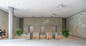 总裁办公室设计案例图