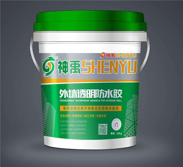 防水胶