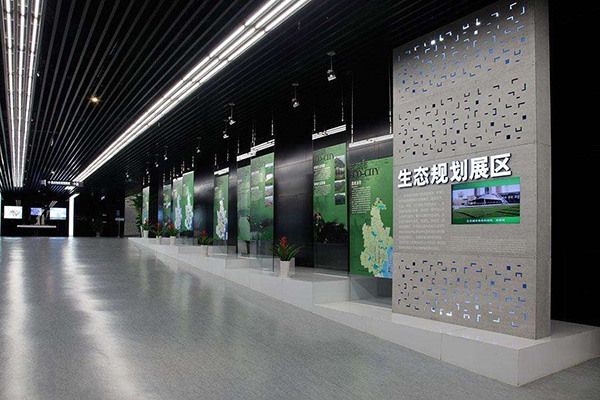 <a href=/pictrue/zt target=_blank class=infotextkey><a href=/pictrue/zt target=_blank class=infotextkey>展厅装修效果图</a></a>片