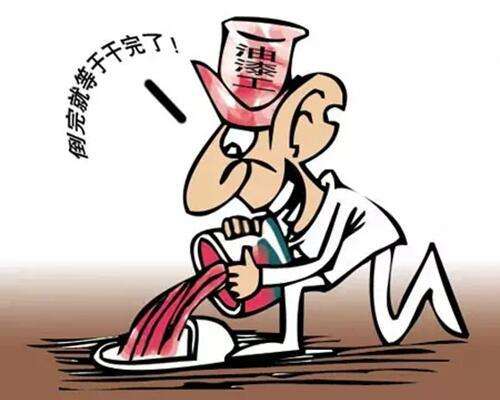 装修恶意增项