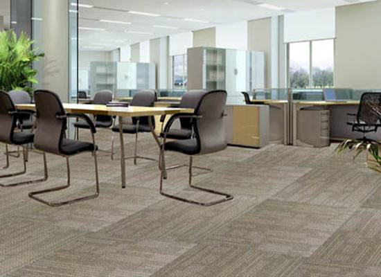 办公室地毯