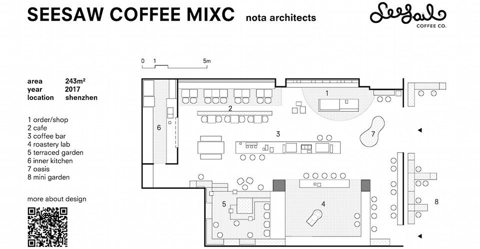 宝山Seesaw咖啡店装修案例,咖啡馆装修平面图