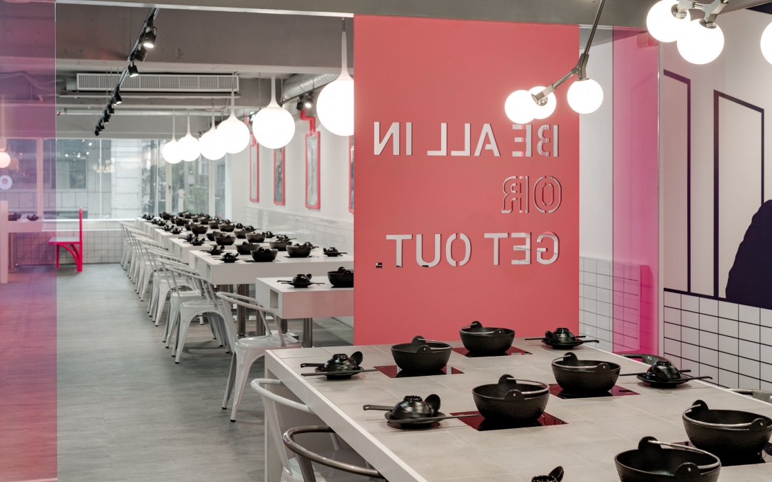 火锅店装修设计案例图,火锅店装修设计布局图