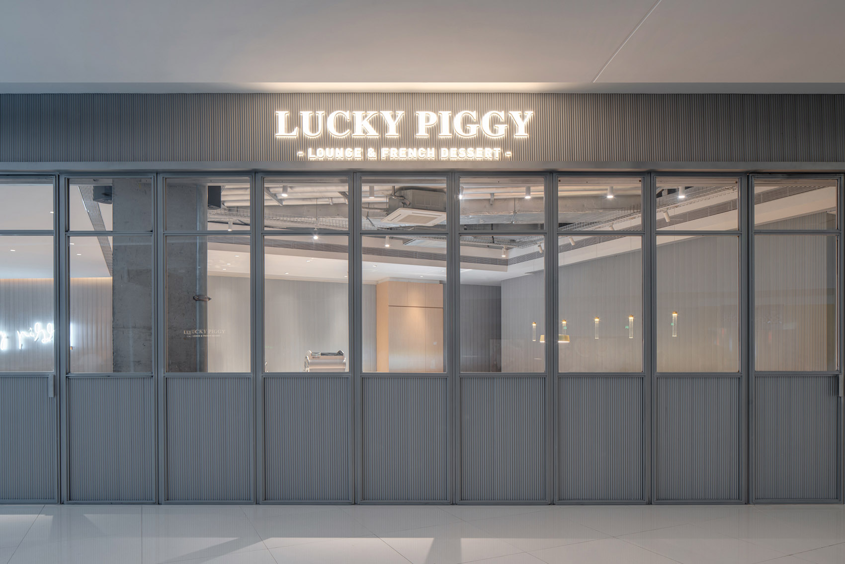 奶茶店装修设计图片,奶茶店装修设计实景图