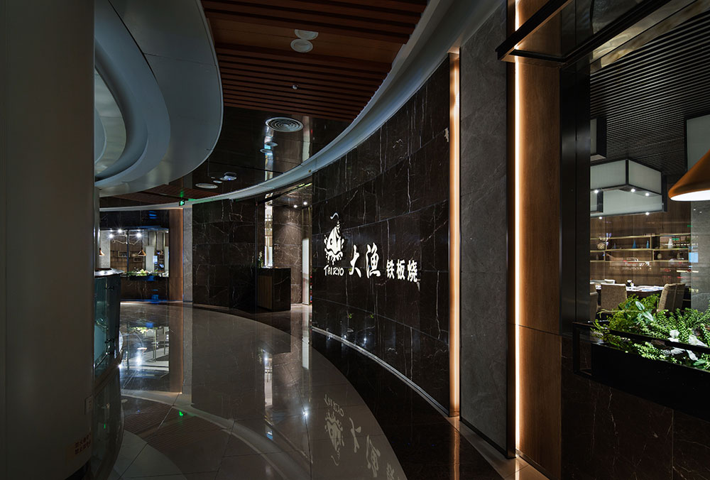  铁板烧店装修设计实景图,铁板烧店装修设计图片