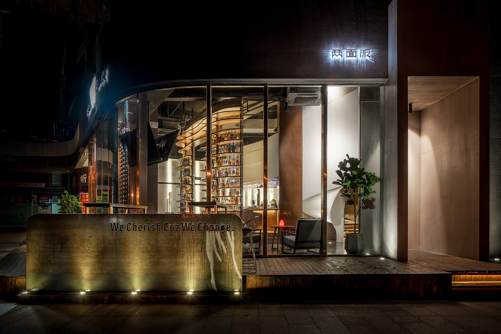 酒厅空间设计图,酒厅空间设计图片