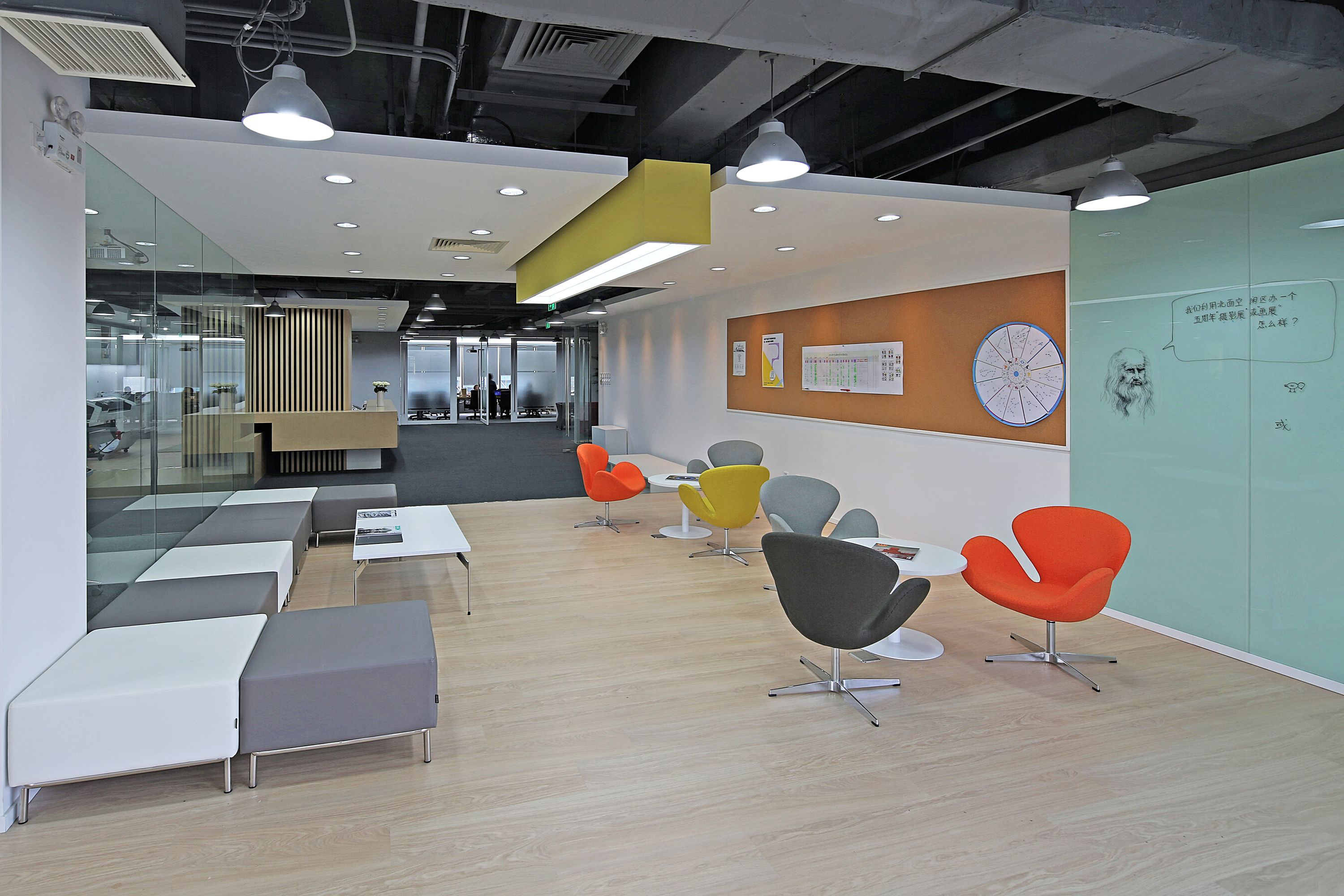 洽谈区设计效果图,洽谈区装修设计图