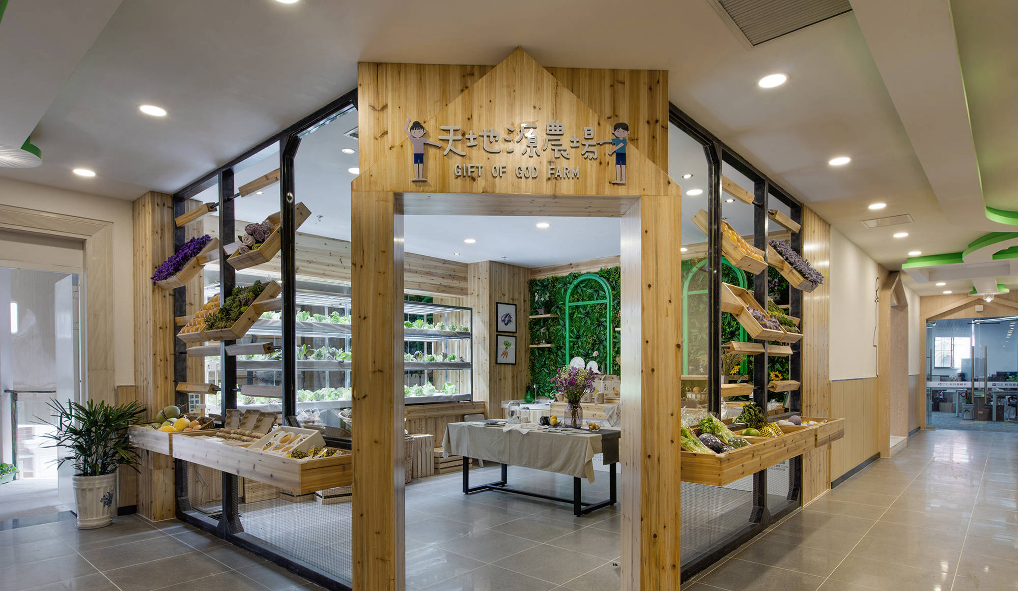 儿童早教中心装修设计效果图,早教中心装修设计效果图