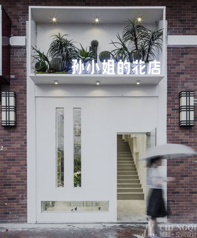 花店店铺装修效果图,花店店铺空间装饰实景图