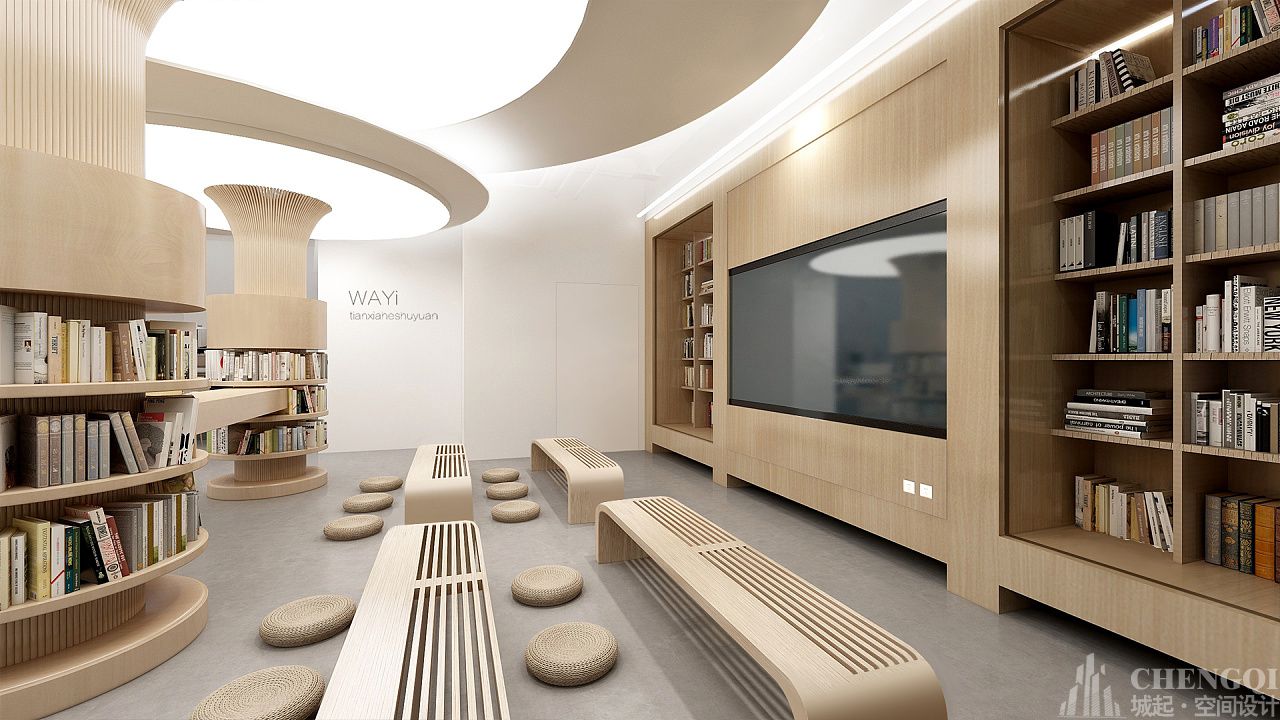 图书馆空间设计实景图,图书馆空间设计效果图