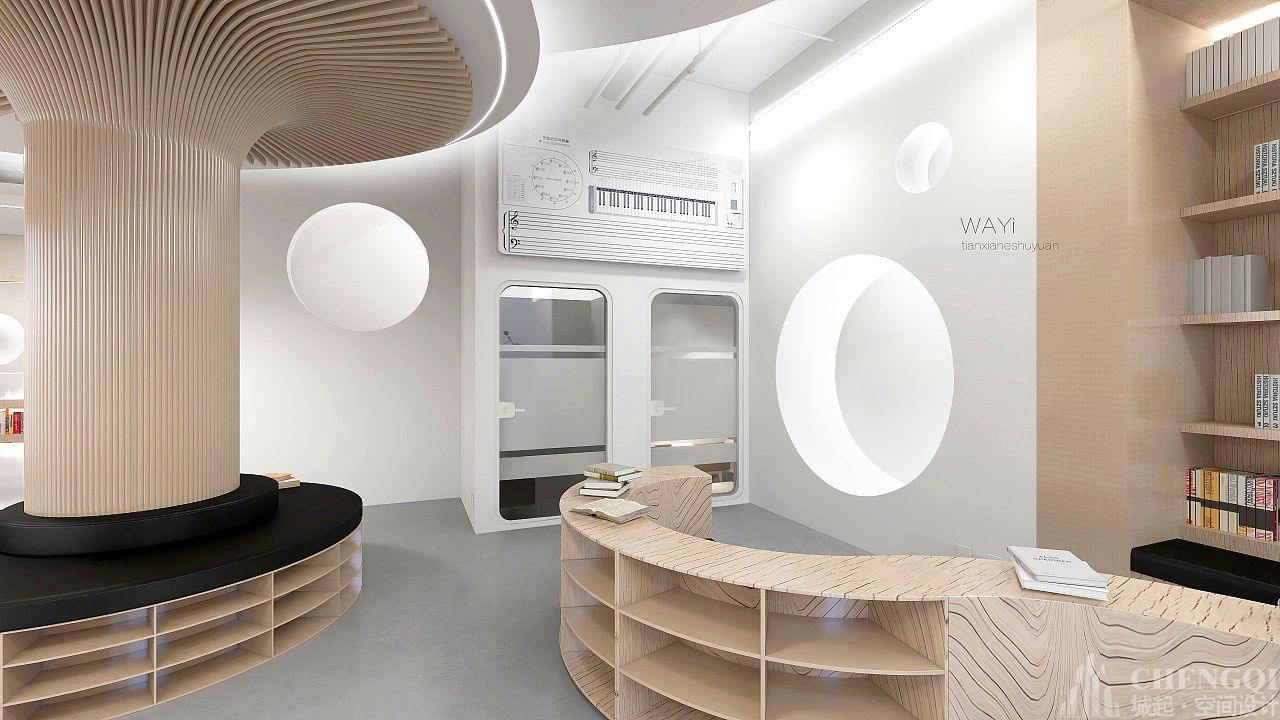 图书馆设计案例图,图书馆设计图片