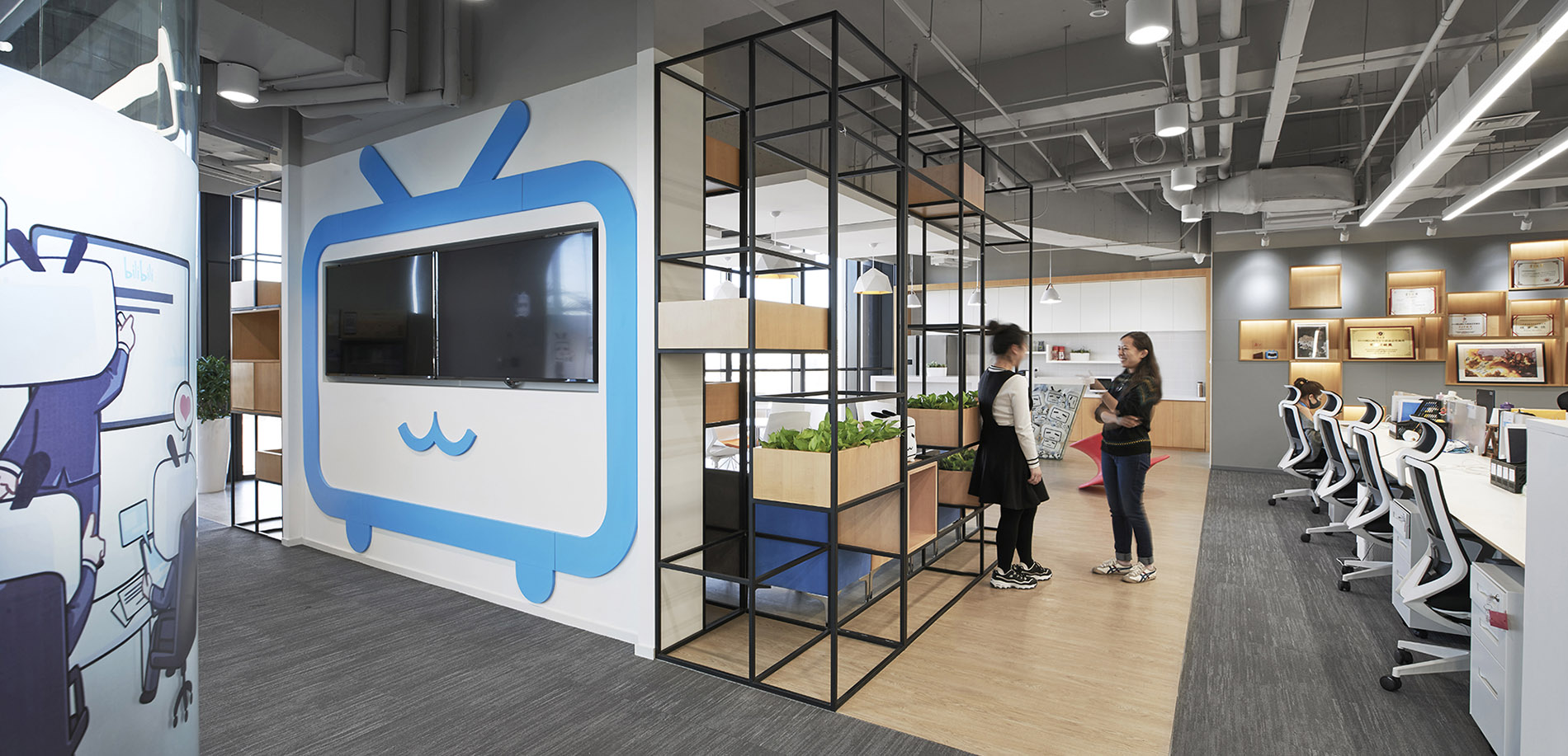 现代简约类型活动区域装修设计效果图,活动区域装修设计效果图