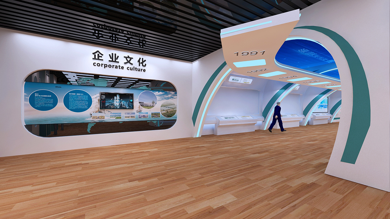 国家电网展厅,展厅装修设计案例