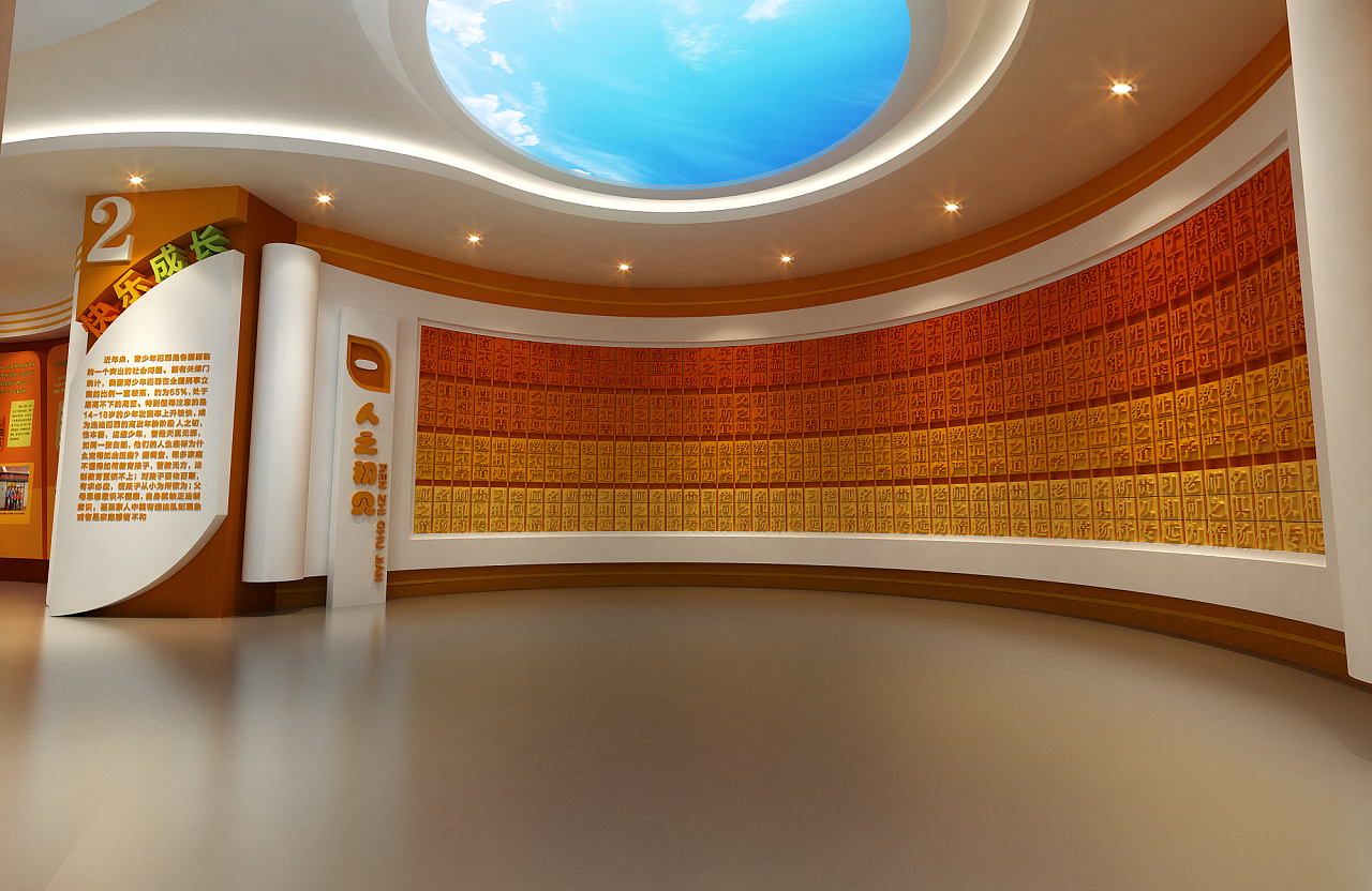 现代简约青少年文化展厅装饰效果图,简约青少年展厅装饰效果图