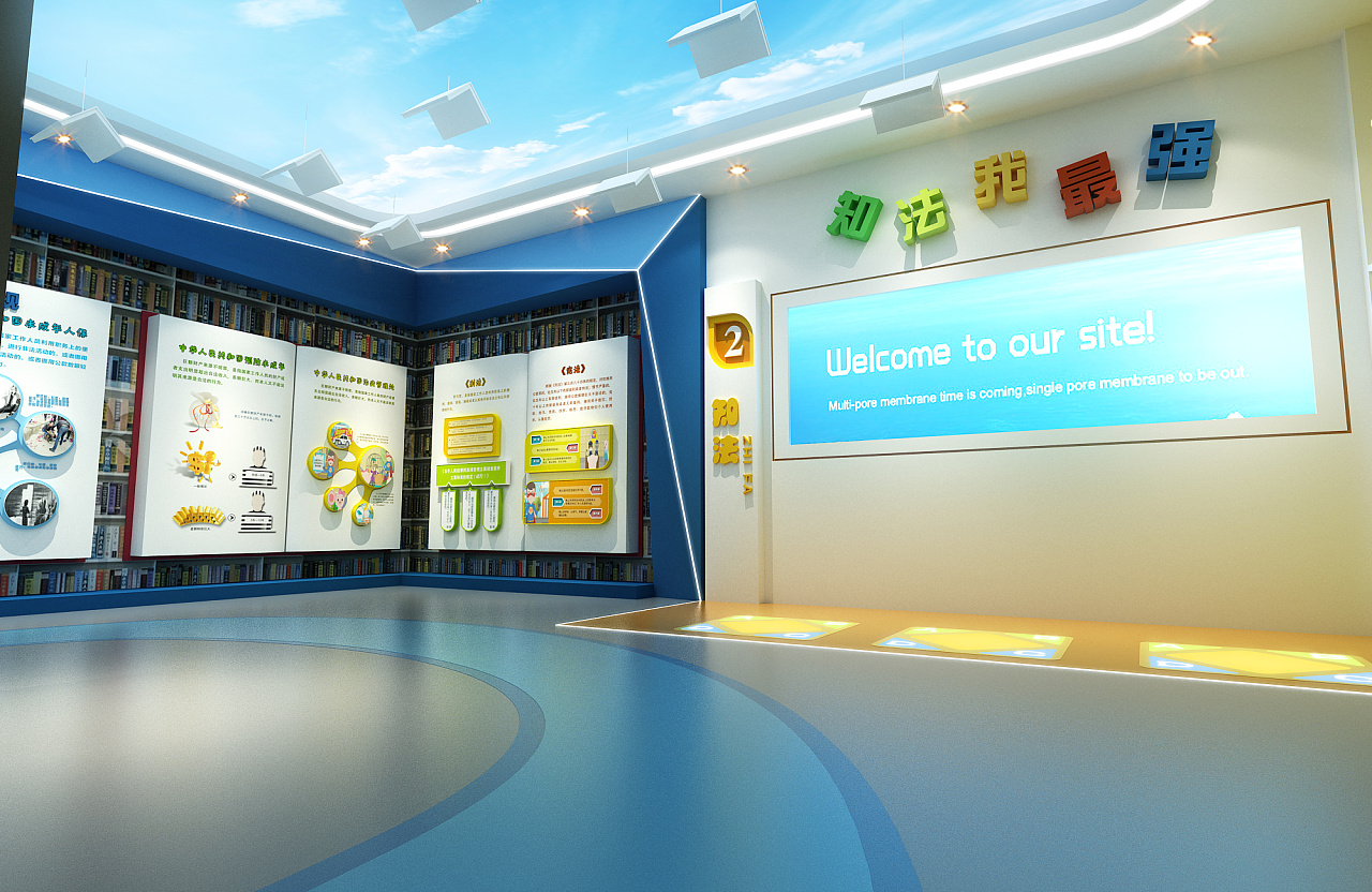 现代简约青少年文化馆装饰效果图,简约青少年文化馆效果图