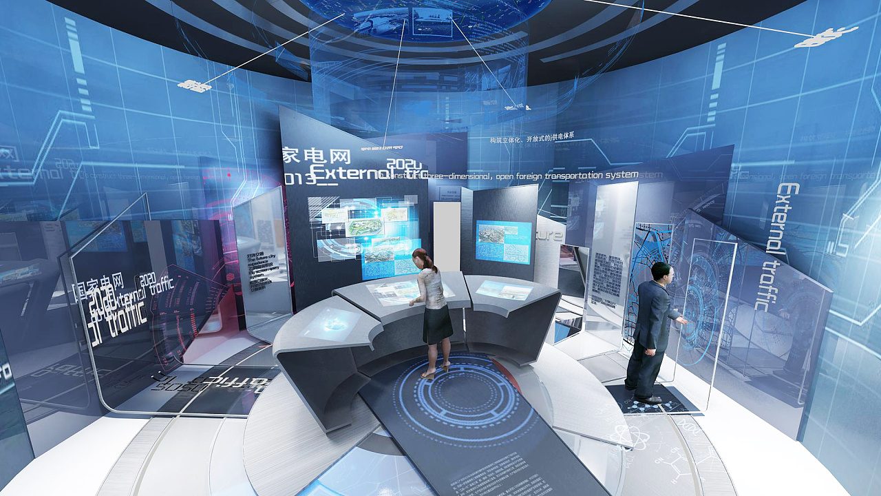 国家电网展厅,展厅装修设计案例