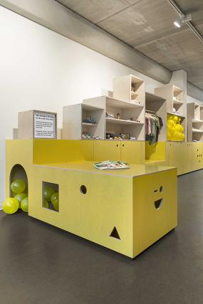 小贵族童装店装修效果图