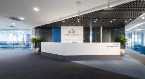 广告公司前台室装修效果图