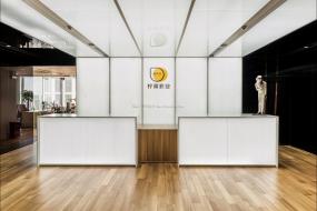 通信公司前台装饰装修图片