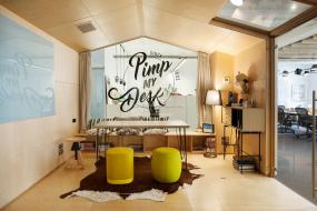 2018办公室复合木地板装修效果图