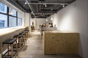 办公室复合实木地板设计装饰效果图片