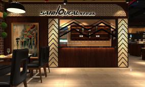西餐店设计效果图片