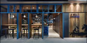 汉堡店装修图片