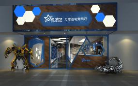 高端电竞网咖装修图片