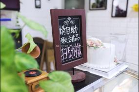 上海蛋糕店设计装饰效果图