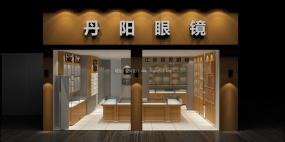 专业眼镜店设计装饰图片