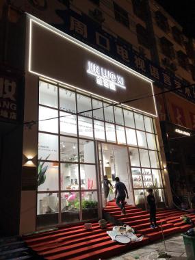 上海鞋店设计装饰图片