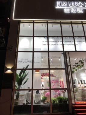 上海鞋店设计装饰图