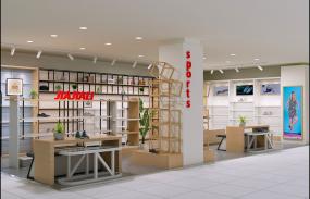 上海鞋店设计装饰效果图