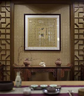 茶馆装修效果图片