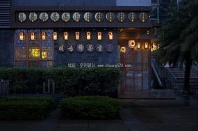 最新茶馆装饰效果图